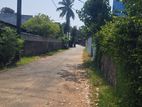 20 Perch Land for Sale Chapel Lane, Nugegoda