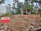 20 Perch Land for Sale – Delkanda, Nugegoda.