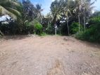 🏘️ 20 Perch Land for Sale in Anicut Junction, Gampaha (L0601)