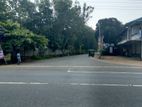 20 PERCH LAND for SALE in DAMBULLA