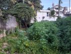 20 Perch Land for sale in Rajagiriya CVVV-A4