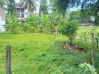 20 Perch Land for sale in Thunadhahena Malabe