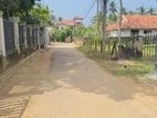 20 Perch Land for Sale in Wennappuwa