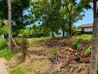 20 Perch Land for Sale – Kesbewa (SA)
