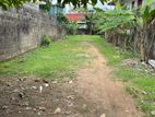 Land for Sale in Matara