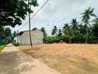 20 Perch Land for Sale Seeduwa Liyanagamlla