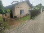 20 Perch Land with House for Sale Boralasgamuwa