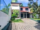 20 Perch Luxury 5BR 2-Story House For Sale In Kottawa Mattegoda