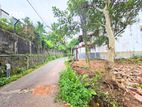 20 Perch Prime Land for Sale – Delkanda, Nugegoda