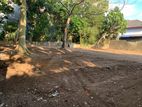 20 perch Residential Land for sale at Piliyandala