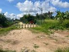 20 Perches Bare Land For Sale in Thimbirigasyaya