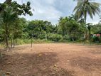 20 Perches Bare Land Nittambuwa