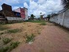 20 PERCHES BEST LAND FOR SALE WATHTHALA