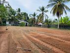 20 Perches Land for Sale Galenigama