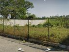 20 Perches Land for Sale in Colombo 05
