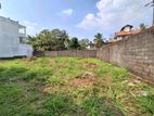 20 Perches Land for Sale in Gothami Road, Colombo 08.