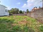 20 Perches Land for Sale in Gothami Road, Colombo 08.