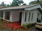 House with Land for Sale Kadawatha