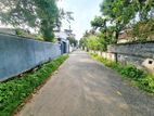 20 Perches Land for Sale in Nawala