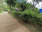 20 Perches Land for Sale in Palapathwala, Matale.