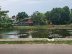 20 Perches Land for Sale in Pelawatte