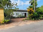 20 Perches Land for Sale in Piliyandala