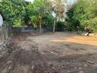 20 Perches Land for Sale in Piliyandala Town