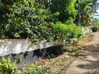20 Perches Land in Town Matugama