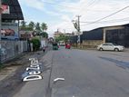 20 Perches Land Sale in Mt Lavinia