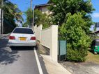 20 Perches Land with House for Sale - Homagama