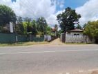 20 Perches Land with House for Sale in Akaravita, Gampaha.