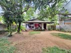 20 Perches Land with House for Sale in Akaravita Gampaha