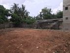 20 perches of bare land for sale in Boralasgamuwa