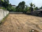 20 Perches of Bare Land in Athurugiriya
