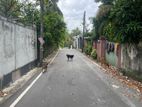 20 Perches of Land for Sale - Thalwathugoda
