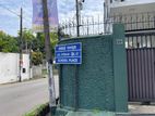 20 Perches Prime Land for Sale in Nugegoda