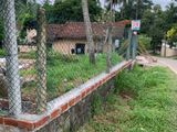 20 Perches Residential Land for Sale Near to Warakapola