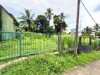 20 Perches Residential Bare Land For Sale In Malabe