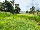 20 Perches Residential Bare Land For Sale in Malabe