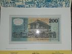 200 Rupees Polymer Note
