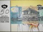 200 Rupees Polymer Note