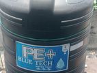 2000 Litre Water Tank