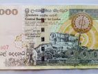 2000 Old Note