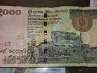 Old 2000 Rupee Note