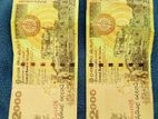 2000 Rupee Notes