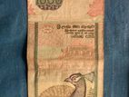 Srilankan currency Note