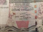 2005 (SL) Note