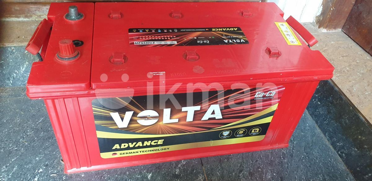200AH Exide Car Battery for Sale in Negombo ikman