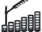 200w Solar Street Light