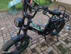 E Bike 2023